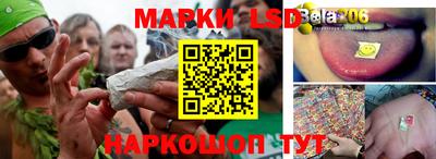 мефедрон VHQ Волжск