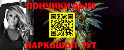 мефедрон VHQ Волжск