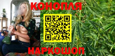 мефедрон VHQ Волжск
