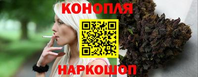 мефедрон VHQ Волжск