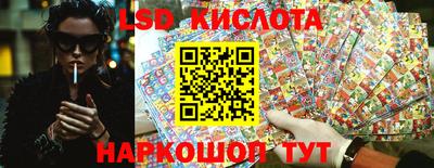 мефедрон VHQ Волжск